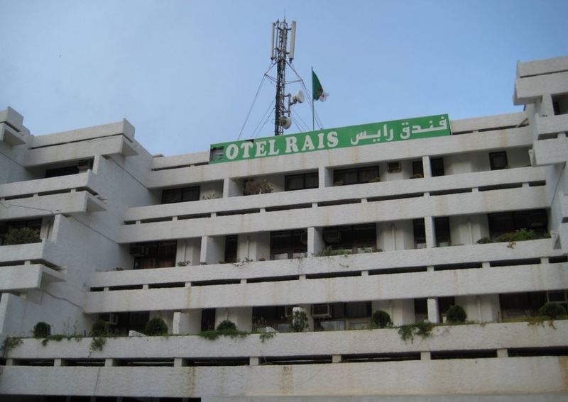 فندق Rais الجزائر العاصمة المظهر الخارجي الصورة
